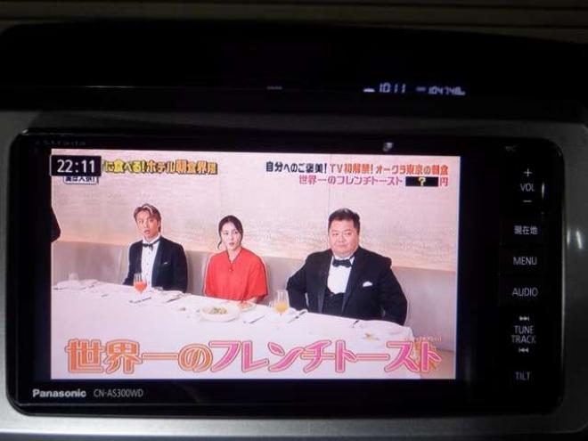 ウェイクGターボ SAII 4WD　ナビ・TV・Bカメラ・両側パワスラ・ETC 660