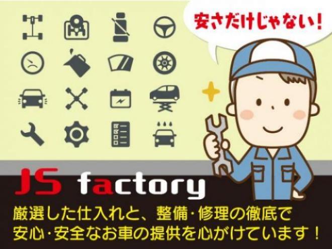ピクシスエポック X☆エコアイドル  4WD 660 5Dr