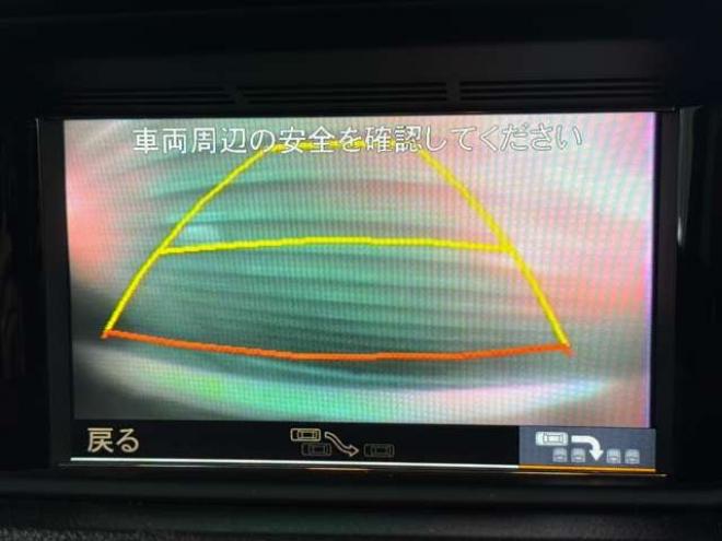 ベンツEクラスワゴン E350 ブルーテック アバンギャルド　夏冬タイヤ　Pバックドア 正規輸入車 2WD 3000