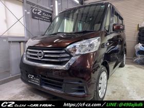 デイズルークス　X 4WD　Egスターター　エマブレ 全周囲カメラ 660