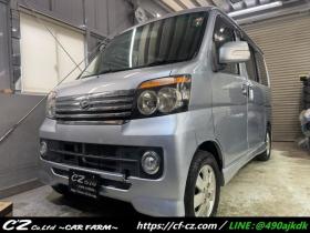 アトレー　ワゴン カスタムターボRS リミテッド 4WD　Pスライド　HID 660