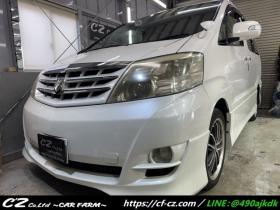 アルファード　2.4 V AS プラチナセレクション 4WD　両側Pスライド　Bluetooth　Bカメラ 2400