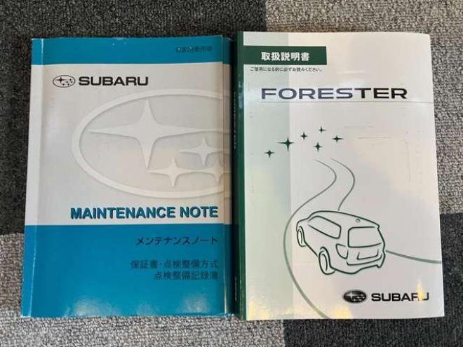 フォレスター2.0i-L 4WD　 2000