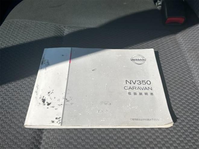 キャラバンバンNV350 ロングＤＸターボ　４ＷＤ　ＥＴＣ　スライドドア　キーレスエントリー　電動格納ミラー　ＡＴ　エアコン　パワーウィンドウ　運転席エアバッグ 4WD 2500(D) 5Dr