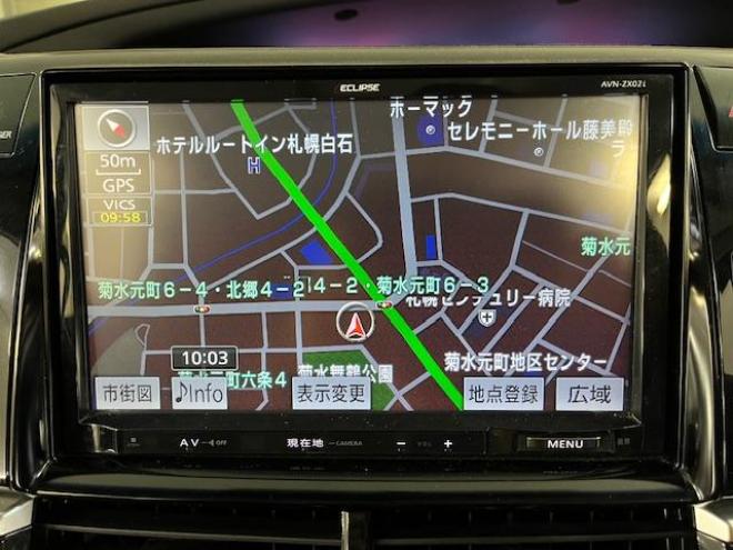 エスティマアエラスプレミアムエディション　本州仕入　後期型　禁煙車　ＷＡＫＯＳバリアスコーティング済　純正ブラポリ１８インチＡＷ　社外１７ＡＷ＋スタッドレスタイヤ付　両側パワースライドドア　イクリプスナビ（フルセグ地デジ　ＤＶＤ再生　Ｂｌｕｅｔｏｏｔｈ）＋バックカメラ　純正ブラックハーフレザーシート　ＰＵＳＨスタート　スマートキー　クルーズコントロール　運転席パワーシート　タイミングチェーン車　ビルトインＥＴＣ　ＨＩＤ ヘッドライト 4WD 2400 5Dr