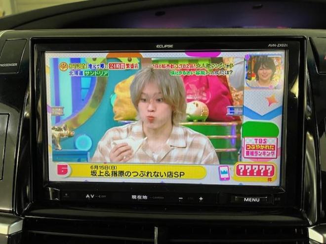 エスティマアエラスプレミアムエディション　本州仕入　後期型　禁煙車　ＷＡＫＯＳバリアスコーティング済　純正ブラポリ１８インチＡＷ　社外１７ＡＷ＋スタッドレスタイヤ付　両側パワースライドドア　イクリプスナビ（フルセグ地デジ　ＤＶＤ再生　Ｂｌｕｅｔｏｏｔｈ）＋バックカメラ　純正ブラックハーフレザーシート　ＰＵＳＨスタート　スマートキー　クルーズコントロール　運転席パワーシート　タイミングチェーン車　ビルトインＥＴＣ　ＨＩＤ ヘッドライト 4WD 2400 5Dr