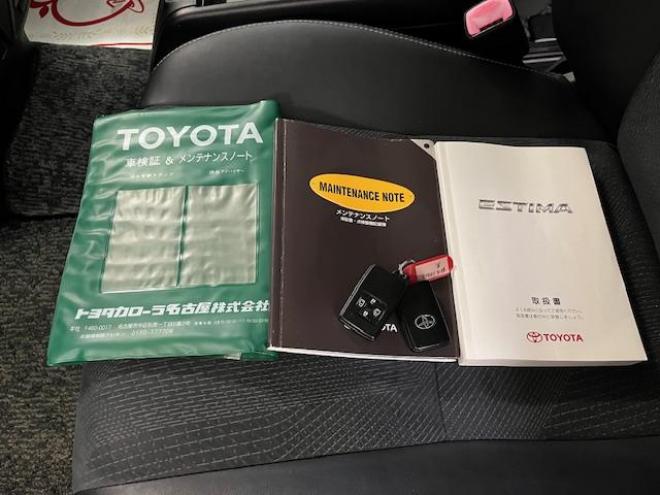 エスティマアエラスプレミアムエディション　本州仕入　後期型　禁煙車　ＷＡＫＯＳバリアスコーティング済　純正ブラポリ１８インチＡＷ　社外１７ＡＷ＋スタッドレスタイヤ付　両側パワースライドドア　イクリプスナビ（フルセグ地デジ　ＤＶＤ再生　Ｂｌｕｅｔｏｏｔｈ）＋バックカメラ　純正ブラックハーフレザーシート　ＰＵＳＨスタート　スマートキー　クルーズコントロール　運転席パワーシート　タイミングチェーン車　ビルトインＥＴＣ　ＨＩＤ ヘッドライト 4WD 2400 5Dr