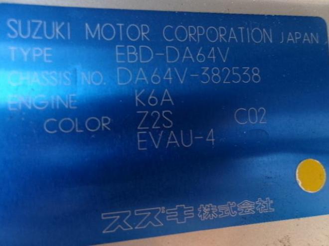 エブリィPAハイルーフ 4WD 660 ５Dr