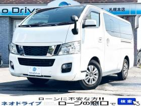 キャラバンバン　5Dバン2.5DTプレミアムGXロング 4WD　ローンが不安な方＜優遇ローン＞両側スライド　寒冷地　プッシュ　社外ナビ