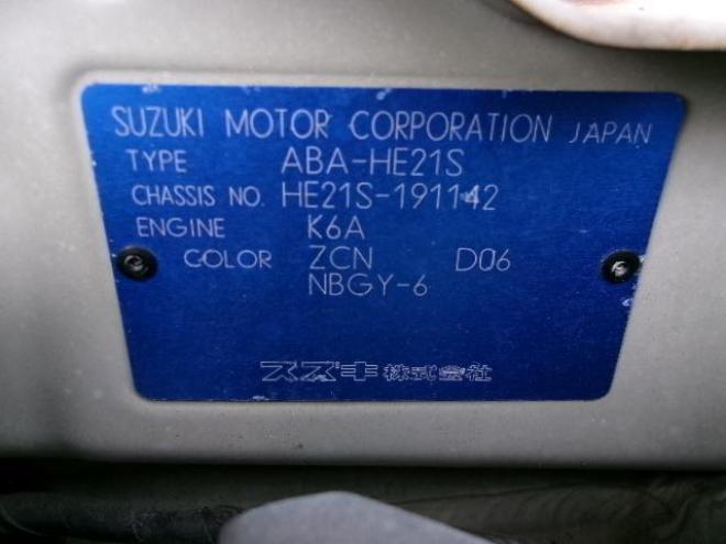 ラパンG 4WD 660 5Dr