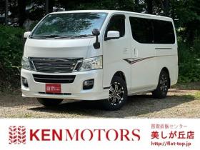 キャラバン　NV350 2.5 ライダー プレミアムGX ロングボディ ディーゼルターボ 4WD　純正ナビ/フルセグ/後席モニタ/社外アルミ 2500