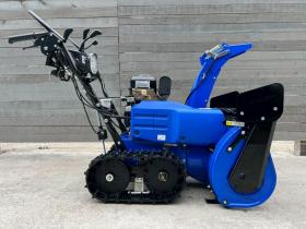 除雪機　ヤマハ　YT660！2025年式！ブレード搭載！未使用！カバー付き
