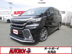 ヴェルファイア　2.5 Z Aエディション 4WD　 2500