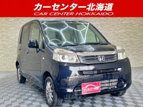 ライフ　G 4WD 5年保証 ナビ ETC 寒冷地仕様 車検整備2年付 修復歴無