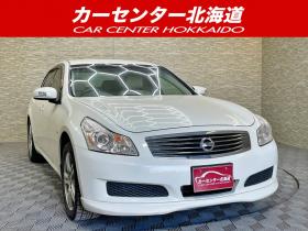スカイライン　250GT FOUR 4WD 5年保証 スマキー ナビ Bカメラ 寒冷地仕様 禁煙 車検整備2年付 修復歴無