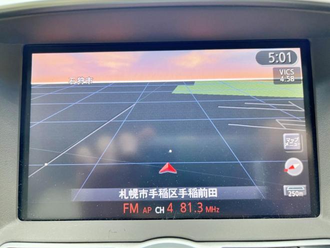 スカイライン250GT FOUR 4WD 5年保証 スマキー ナビ Bカメラ 寒冷地仕様 禁煙 車検整備2年付 修復歴無