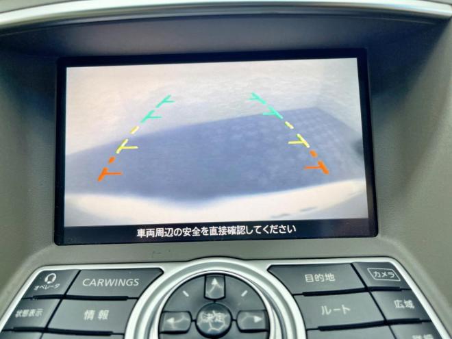 スカイライン250GT FOUR 4WD 5年保証 スマキー ナビ Bカメラ 寒冷地仕様 禁煙 車検整備2年付 修復歴無