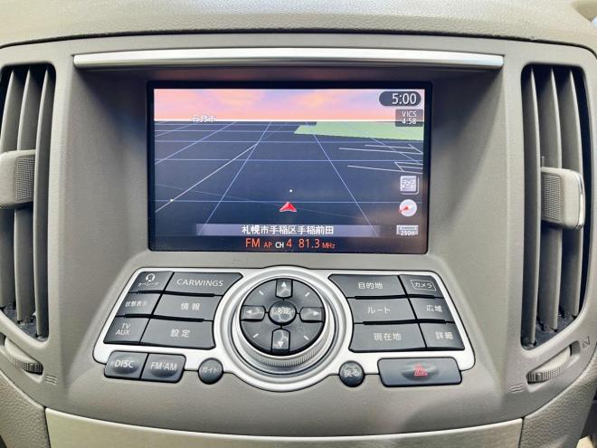 スカイライン250GT FOUR 4WD 5年保証 スマキー ナビ Bカメラ 寒冷地仕様 禁煙 車検整備2年付 修復歴無