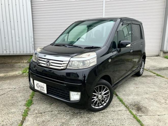 ライフディーバ 4WD 660 5Dr