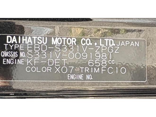 ハイゼットHIJET CARGO 4WD CRUSE TURBO本州仕入　4WD　TURBO 電動格納ミラー　Bluetoothフルセグナビ　バイザー全磨済　エンジンオイル交換　ATF交換　ETC　 4WD 660 ５Dr