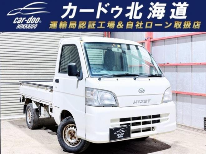 ハイゼットトラック スペシャル 3方開 4WD　下部防錆 660