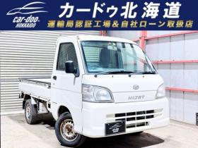 ハイゼット　トラック スペシャル 3方開 4WD　下部防錆 660