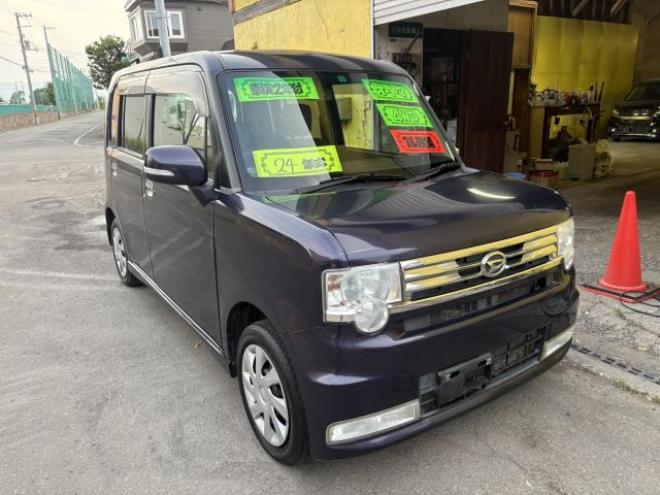 ムーヴコンテ（店長おすすめコミコミ車）カスタムX 4WD 660 5Dr
