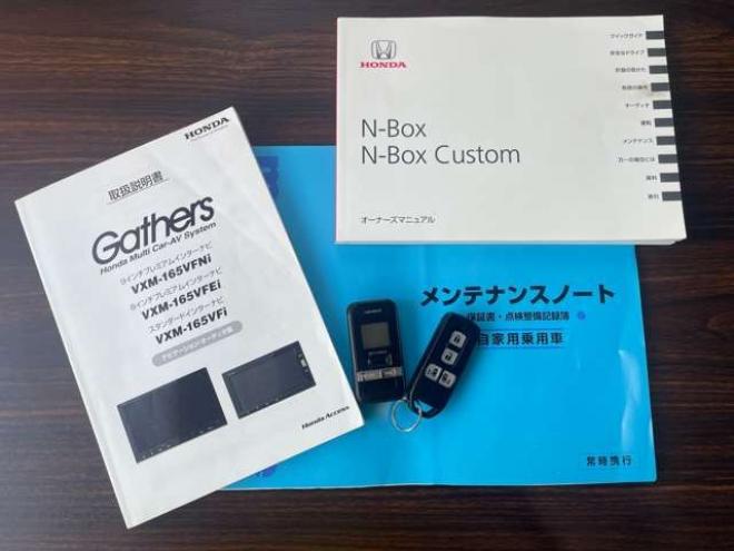 N-BOXカスタムG ターボ Lパッケージ 4WD　1年保証/両Pスラ/BTフルセグ8インチBカメラ 660