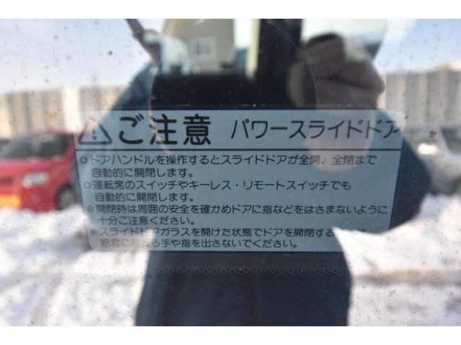 ステップワゴン2.0 スパーダ Z 4WD　 2000