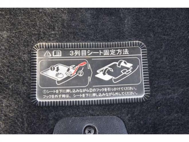 ステップワゴン2.0 スパーダ Z 4WD　 2000