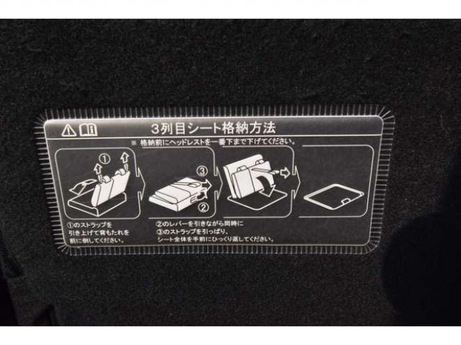 ステップワゴン2.0 スパーダ Z 4WD　 2000