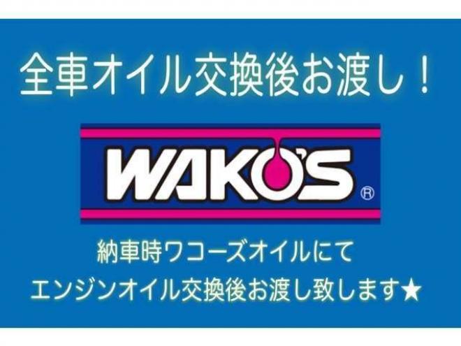 ステップワゴン2.0 スパーダ Z 4WD　 2000