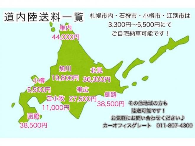 ディンゴ1.5 J 4WD　禁煙車・エンスタ・ディーラー整備車 1500