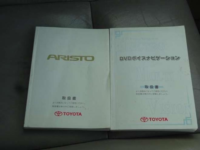 アリスト3.0 S300ウォールナットパッケージ　WORK19インチ・サンルーフ・革シート 2WD 3000