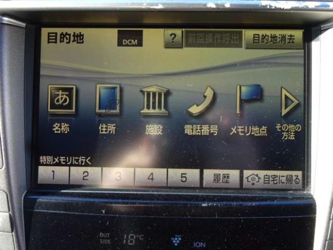 レクサスLSハイブリッド 600h 4WD　社外20AW・革・ウッドコンビ・バックカメラ 5000