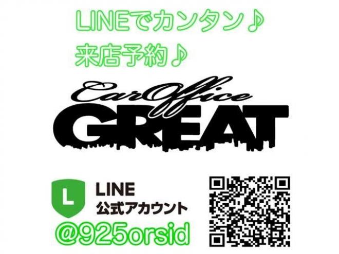 レクサスLSハイブリッド 600h 4WD　社外20AW・革・ウッドコンビ・バックカメラ 5000