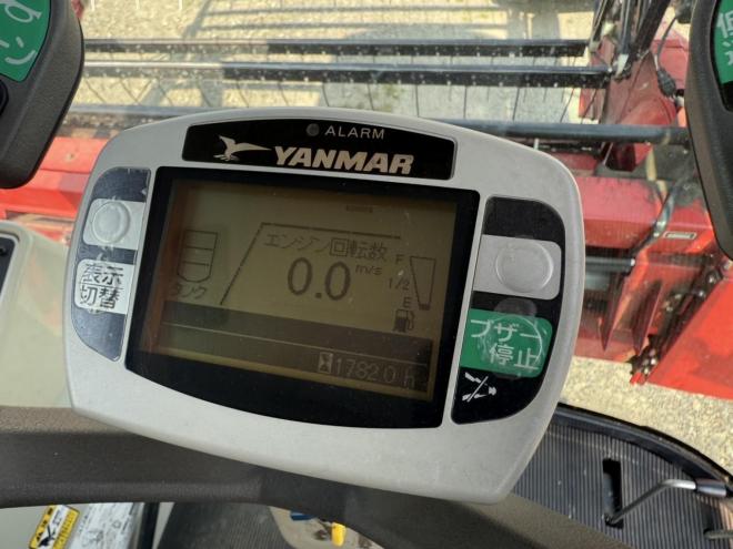 トラクターヤンマー 汎用コンバイン GC980 2.6mヘッダー