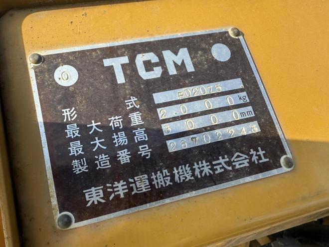 フォークリフトTCM FD20Z5 2トン ディーゼル 