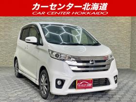 デイズ　ハイウェイスターX 4WD 5年保証 スマキー ナビTV Bカメ  寒冷地仕様 禁煙 修復歴無