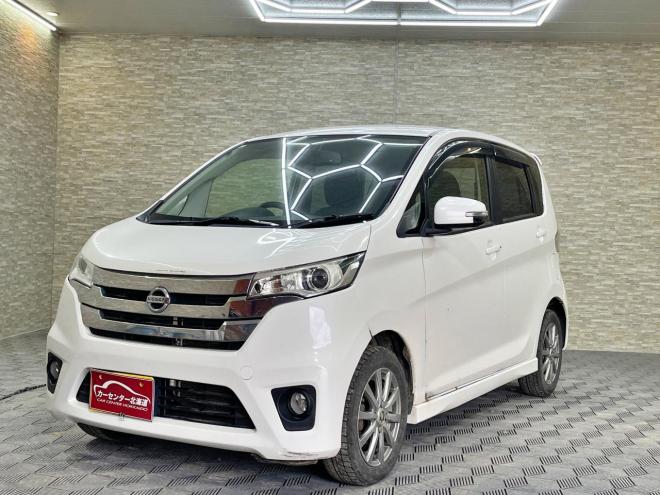 デイズハイウェイスターX 4WD 5年保証 スマキー ナビTV Bカメ  寒冷地仕様 禁煙 修復歴無