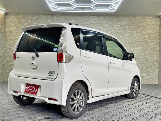 デイズハイウェイスターX 4WD 5年保証 スマキー ナビTV Bカメ  寒冷地仕様 禁煙 修復歴無