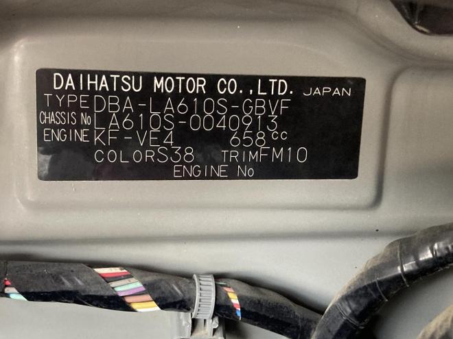 タントカスタムX 4WD 660 5Dr