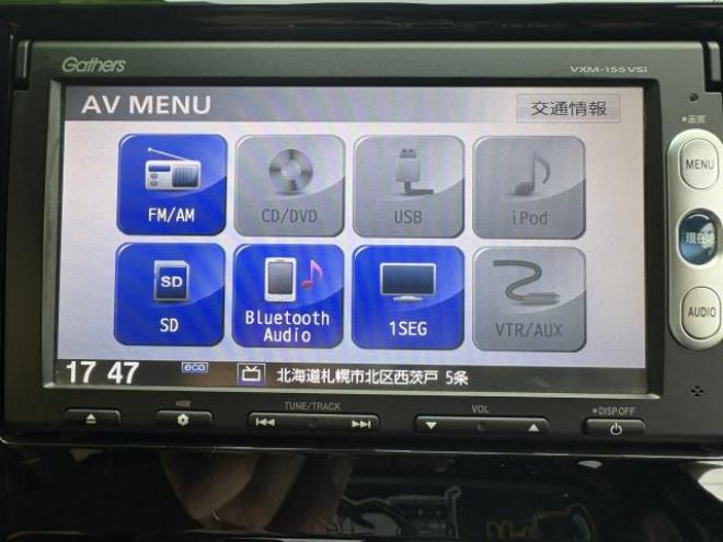 N-WGN（店長おすすめコミコミ車）G Aパッケージ 4WD 660 5Dr