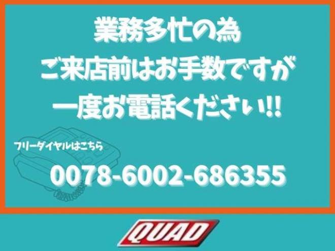 アルトワークス! RS/Z 4WD　 660