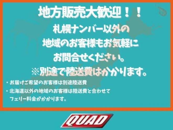アルトワークス! RS/Z 4WD　 660