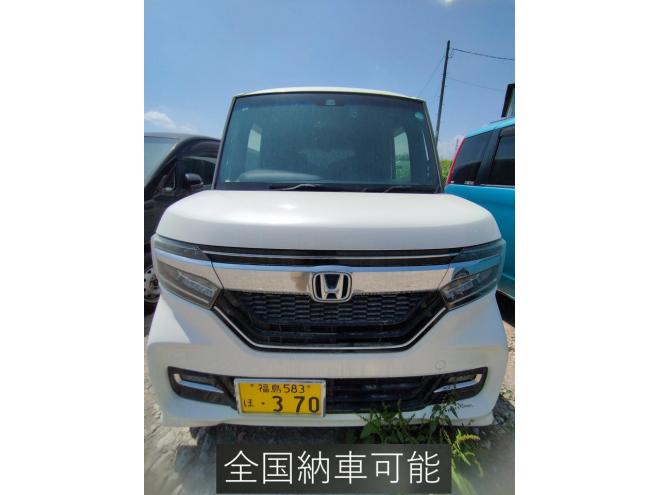 N-BOX
