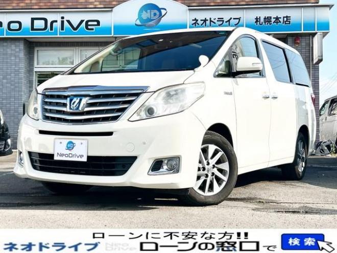 アルファードハイブリッド2.4X 4WD　ローンが不安な方＜優遇ローン＞本州仕入　サンルーフ　両側パワスラ 4WD
