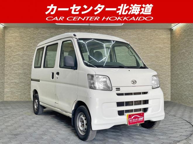 ハイゼットカーゴスペシャル 4WD 5年保証 寒冷地仕様 修復歴無