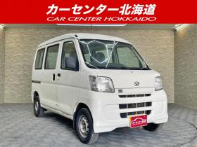 ハイゼット　カーゴスペシャル 4WD 5年保証 寒冷地仕様 修復歴無