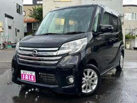デイズルークス　X 4WD　HWS 左側パワースライドドア　ETC 660